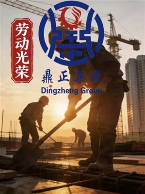 Ngajiang Sakancan Utsaha, Hidup Manut ring Sakancan Nafsu.